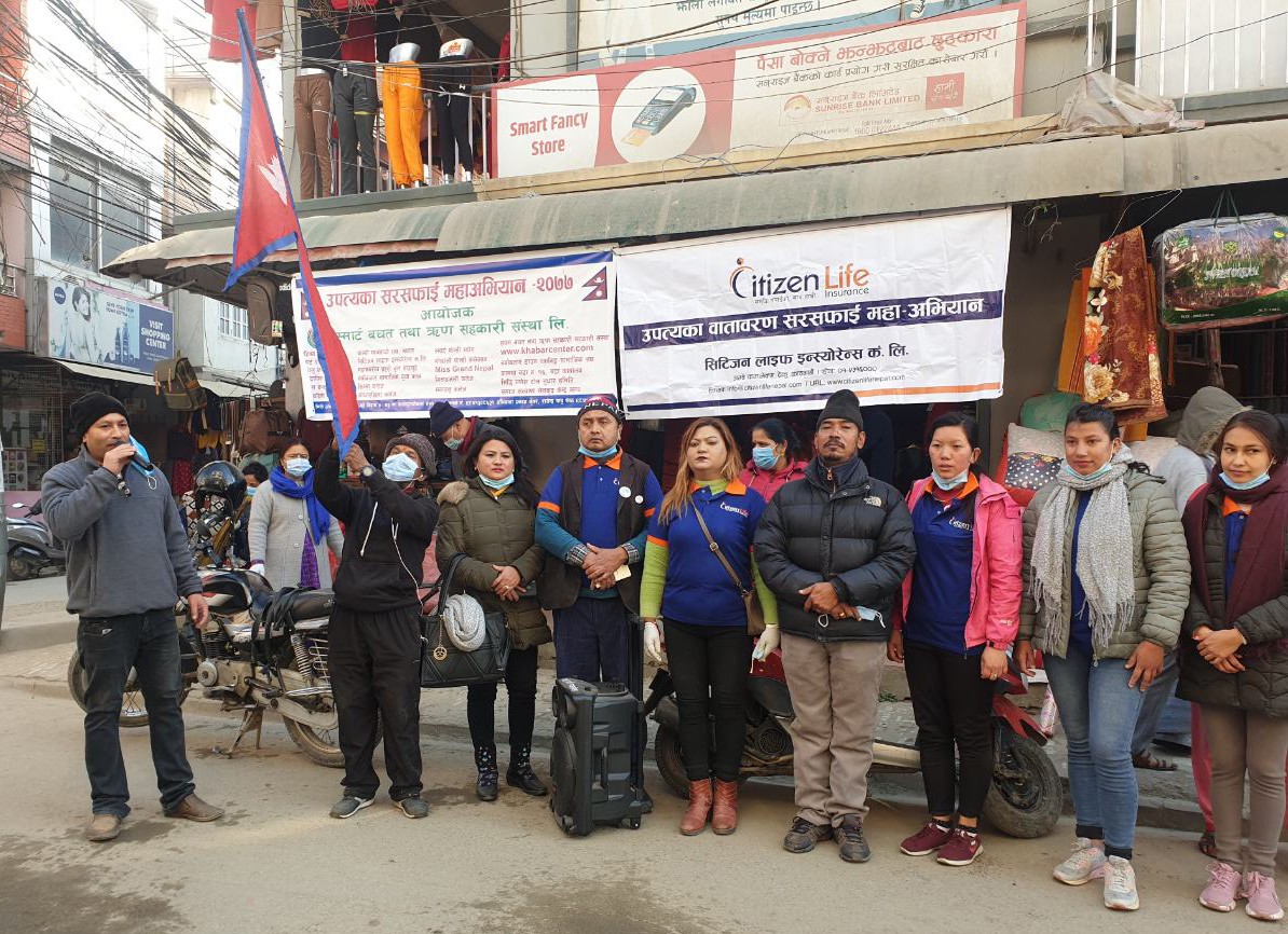 सभ्यताको पहिचान सरसफाई भन्ने सन्देशका साथ विभिन्न २४ संघसंस्थाको सहभागितामा सोह्रखुट्टे–मेडिकलचोक सरसफाई कार्यक्रम सम्पन्न