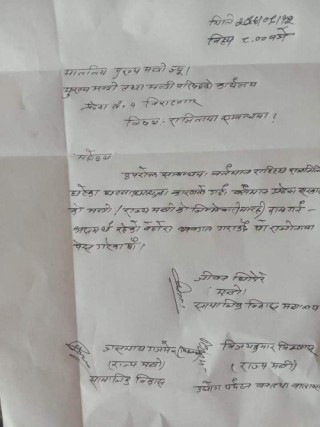 थप तीन मन्त्रीले दिए राजीनामा