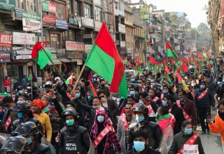 संसद विघटनको विरोधमा जसपाको काठमाडौँमा प्रदर्शन