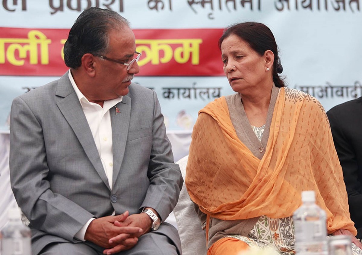 पत्नीको उपचार गर्न प्रचण्डको भारत जाने  तयारी