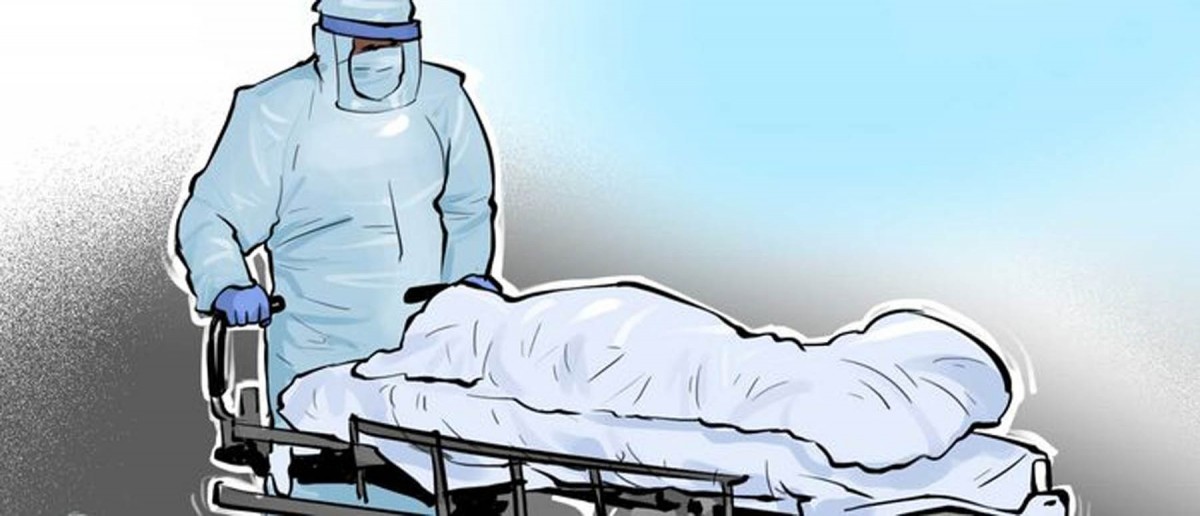 बुटवलमा कोरोना संक्रमित महिलाको  मृत्यु