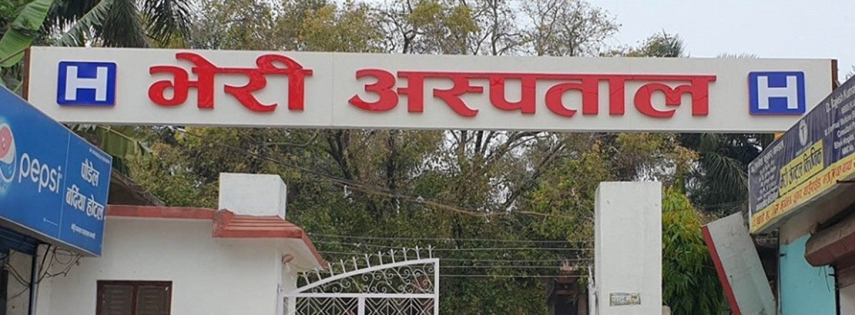 भेरी अस्पतालमा दुई कोरोना संक्रमितको मृत्यु