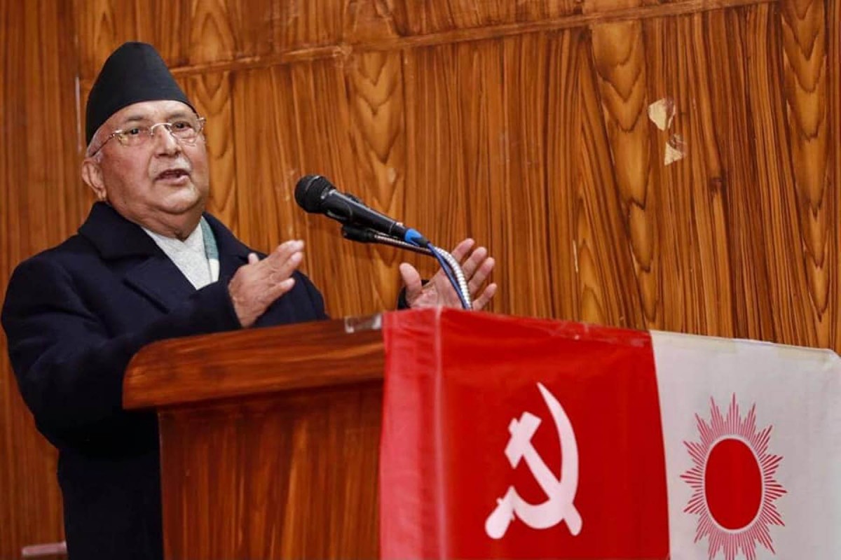 ओली पक्षले  शनिवार काठमाडौंमा कार्यकर्ता भेला गर्दै