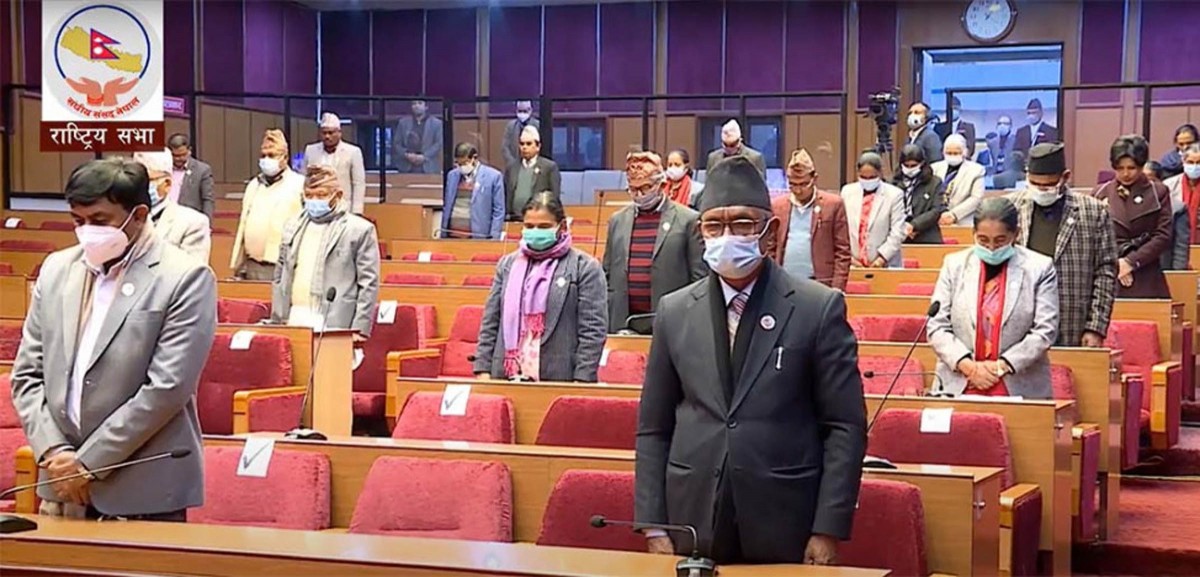 राष्ट्रिय सभाको हिउँदे अधिवेशनको पहिलो बैठक सुरु