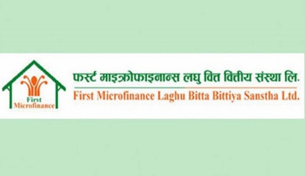 फर्स्ट माइक्रोफाइनान्सको संस्थापक शेयरमा बोलपत्र पेश गर्ने आज अन्तिम दिन