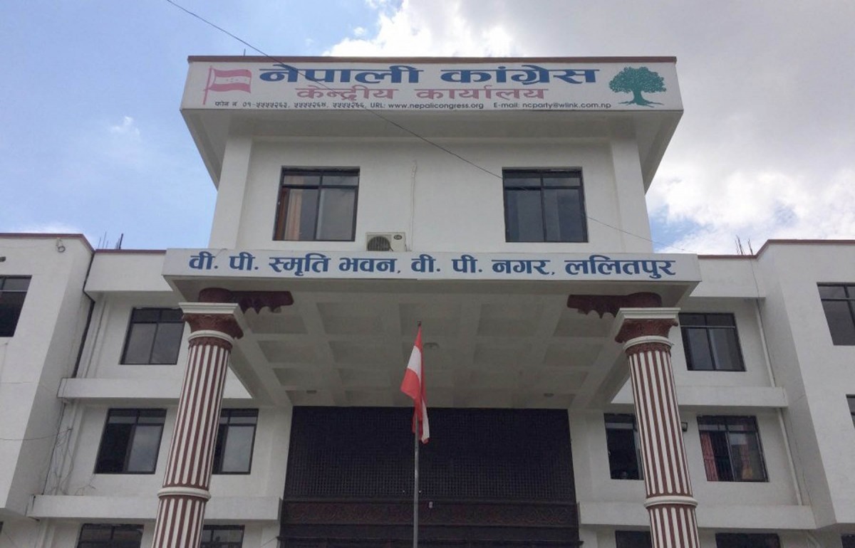 कांग्रेसले २५ गते ३३० प्रदेशसभा निर्वाचन क्षेत्रमा विरोध प्रदर्शन गर्ने