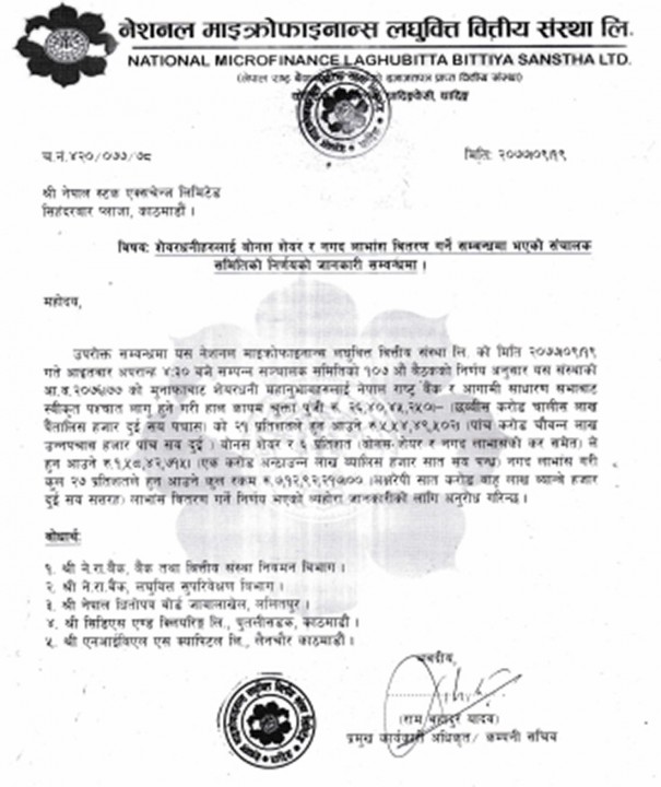 2021-01-04_Nationa-22.jpg