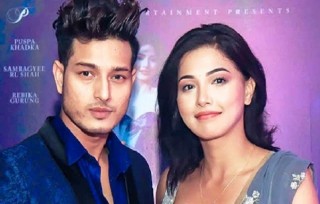 फिल्म ‘रेड वाइन’को नाम परिवर्तन  गरियो