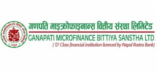 गणपति माइक्रोफाइनान्सद्धारा बोनस घोषणा