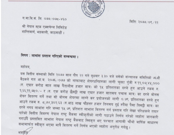 ganapati_MjRVTlPMGk.png