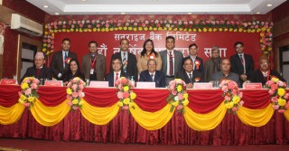सनराइज बैंकको १३ औं वार्षिक साधारण सभा सम्पन्न, चुक्ता पुँजी नौं अर्ब ४८ करोड नाघ्यो