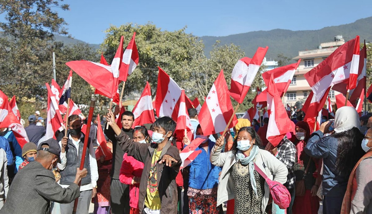 संसद विघटनविरुद्ध कांग्रेसको देशभर प्रदर्शन