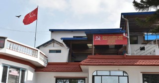 प्रचण्ड–माधव समूहले बोलायो सचिवालय बैठक
