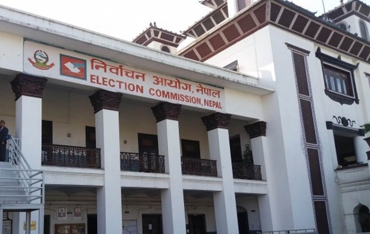 आयोगको अनिच्छापछि माधव र महन्थ पार्टीको नाम फेर्दै