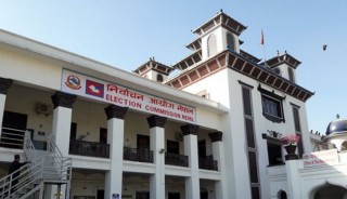 लुटको धनमा फुपूको श्राद्द भनेझै गरि मुद्दा किनारा नलाग्दै निर्वाचन आयोगले यसरी थाल्यो चुनाबको तयारी 