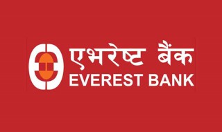 एभरेष्ट बैंकबाट अब अनलाइन राजस्व भुक्तानी