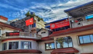 प्रचण्ड–नेपाल समूहको स्थायी समिति बैठक बस्दै