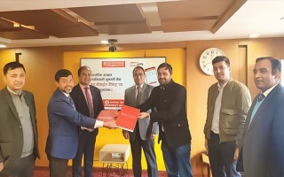 अब जुनसुकै मोबाइल बैंकिङमार्फत राजस्व तिर्न सकिने