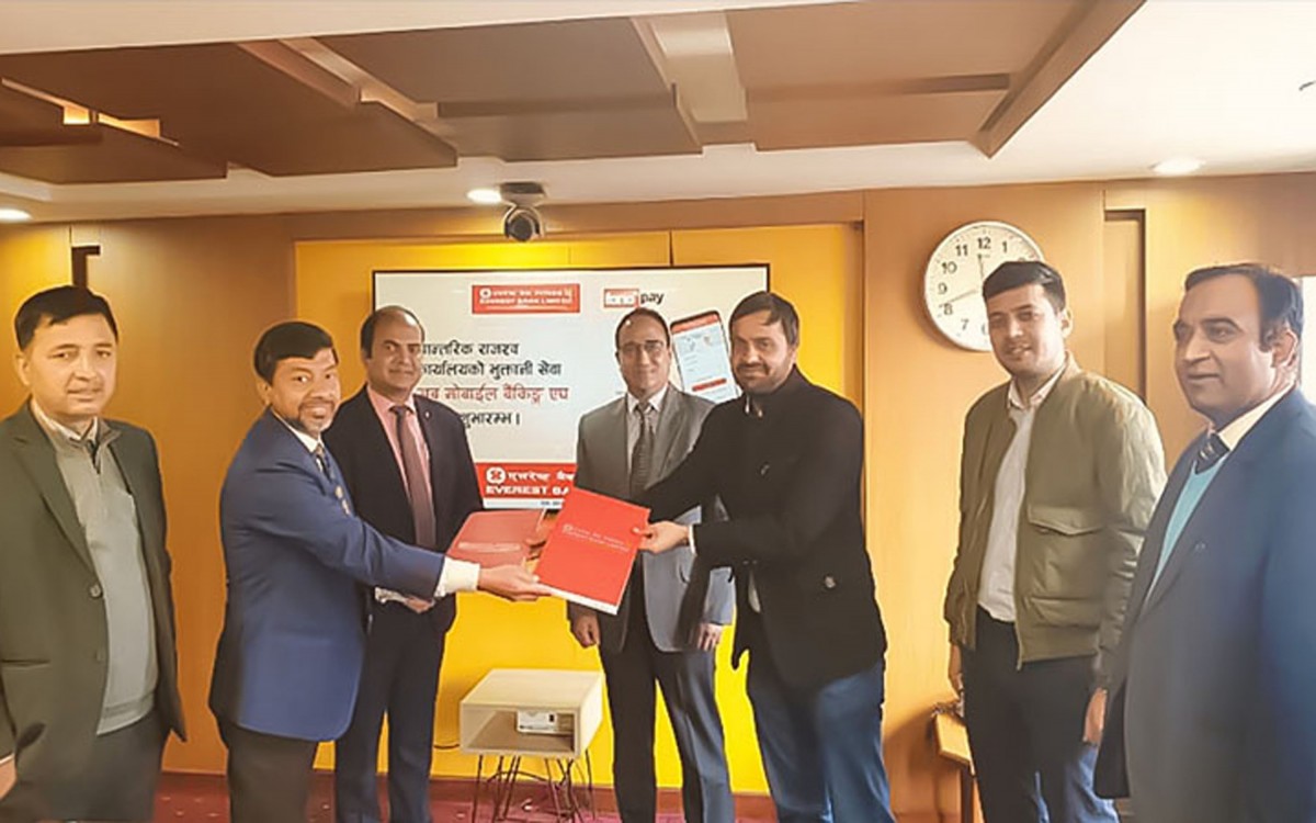 अब जुनसुकै मोबाइल बैंकिङमार्फत राजस्व तिर्न सकिने