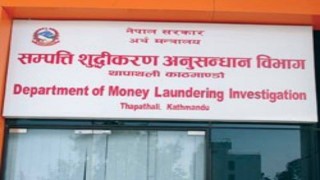 नेतासहित २२० उच्च पदस्थ कर्मचारीको सम्पत्ति छानबिनमा