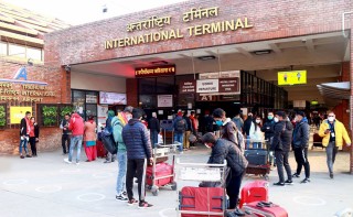 यूरोप जाने सोचमा हुनुहुन्छ ? याद गर्नुहोस् भिजिट भिसाका नाममा यसरी हुन्छ ठगी र तस्करी 