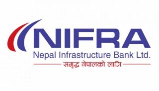 इन्फ्रास्ट्रक्चर बैंकको आइपिओमा १० लाख ११ हजारले दिए आवेदन