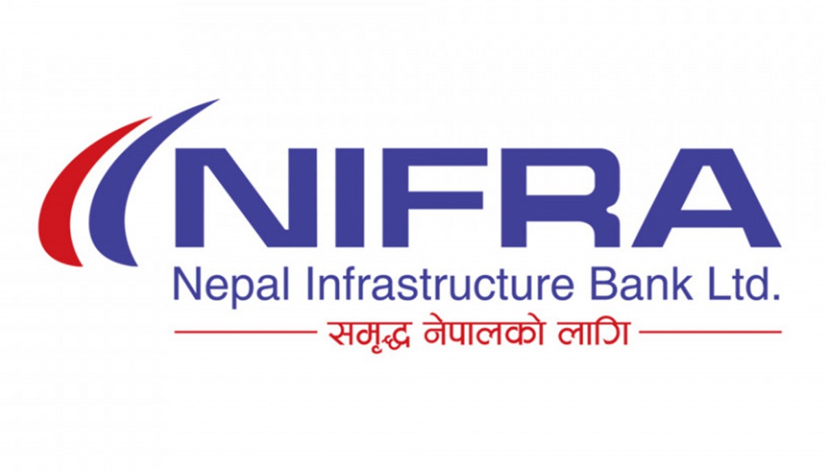 इन्फ्रास्ट्रक्चर बैंकको आइपिओमा १० लाख ११ हजारले दिए आवेदन