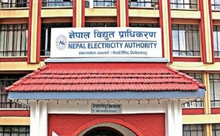 विद्युत प्राधिकरणले सार्वजनिक गर्‍यो लोडसेडिङको तालिका