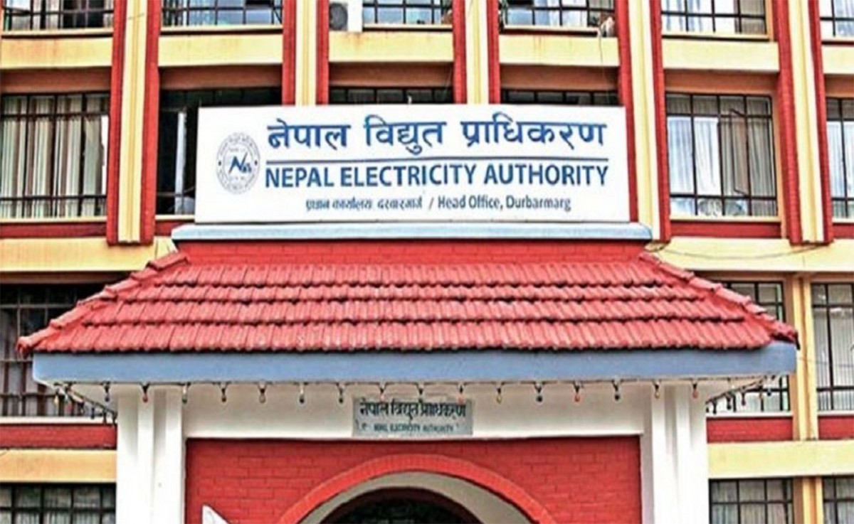विद्युत प्राधिकरणले सार्वजनिक गर्‍यो लोडसेडिङको तालिका