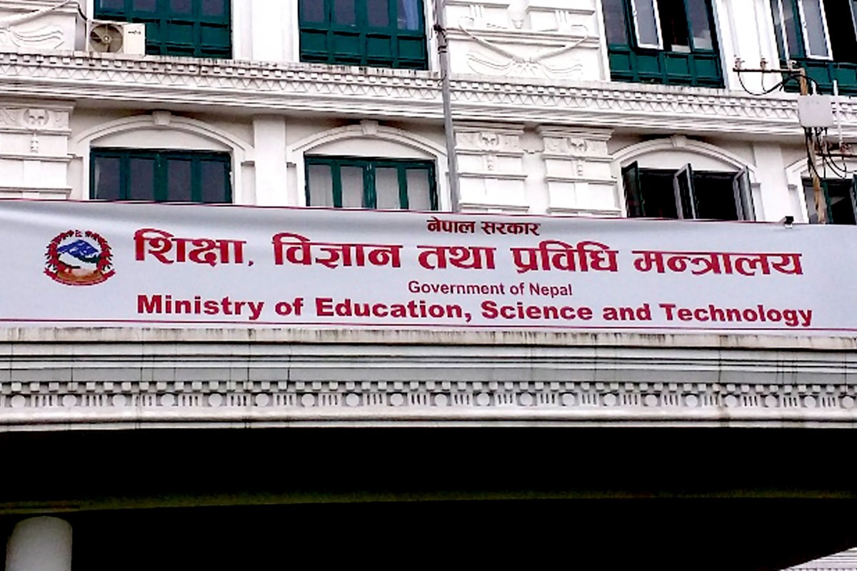 विश्वभर नयाँ भेरियन्टको प्रभाव, जापानसहित ५ देशमा वैदेशिक अध्ययन स्वीकृतिपत्र दिन बन्द (विज्ञप्तिसहित)
