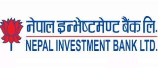 नेपाल इन्भेष्टमेण्ट बैंकले पारित गर्यो १८.५% लाभांश