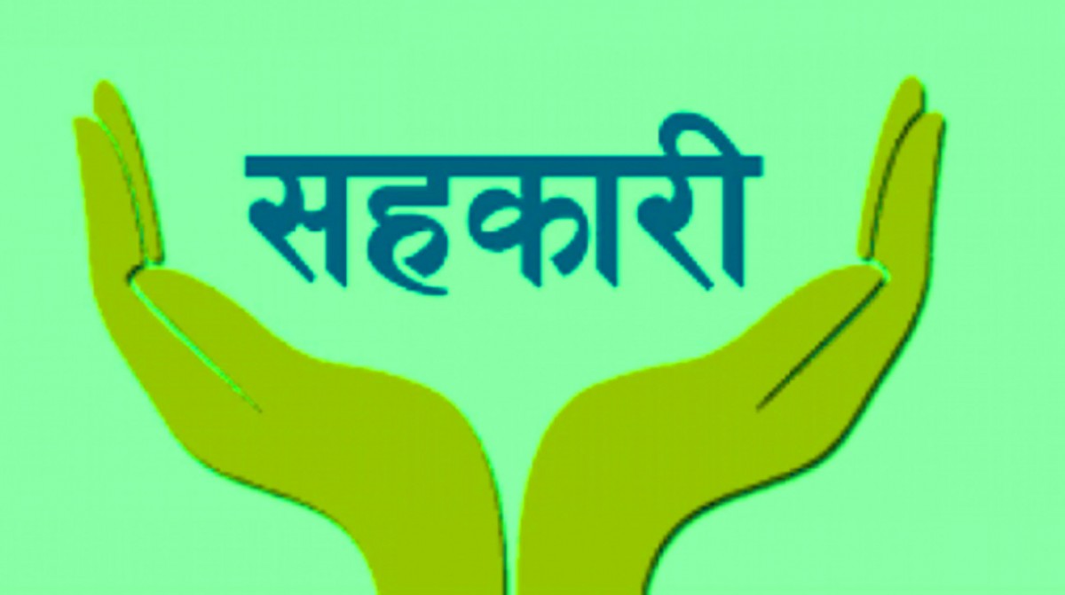 सहकारीबाट आत्मनिर्भर बन्दै महिला