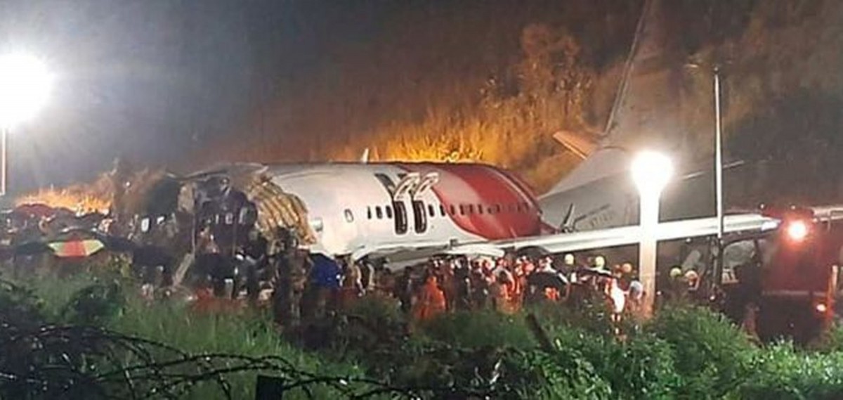एयर इण्डियाको ‘बोइङ-७०७’ विमान दुर्घटना : ११७ जनाको ज्यान गयो