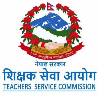 फागुन भित्रै १५ हजार शिक्षकको विज्ञापन गर्ने शिक्षक सेवा आयोगको यस्तो छ तयारी, कुन तहमा कति ?