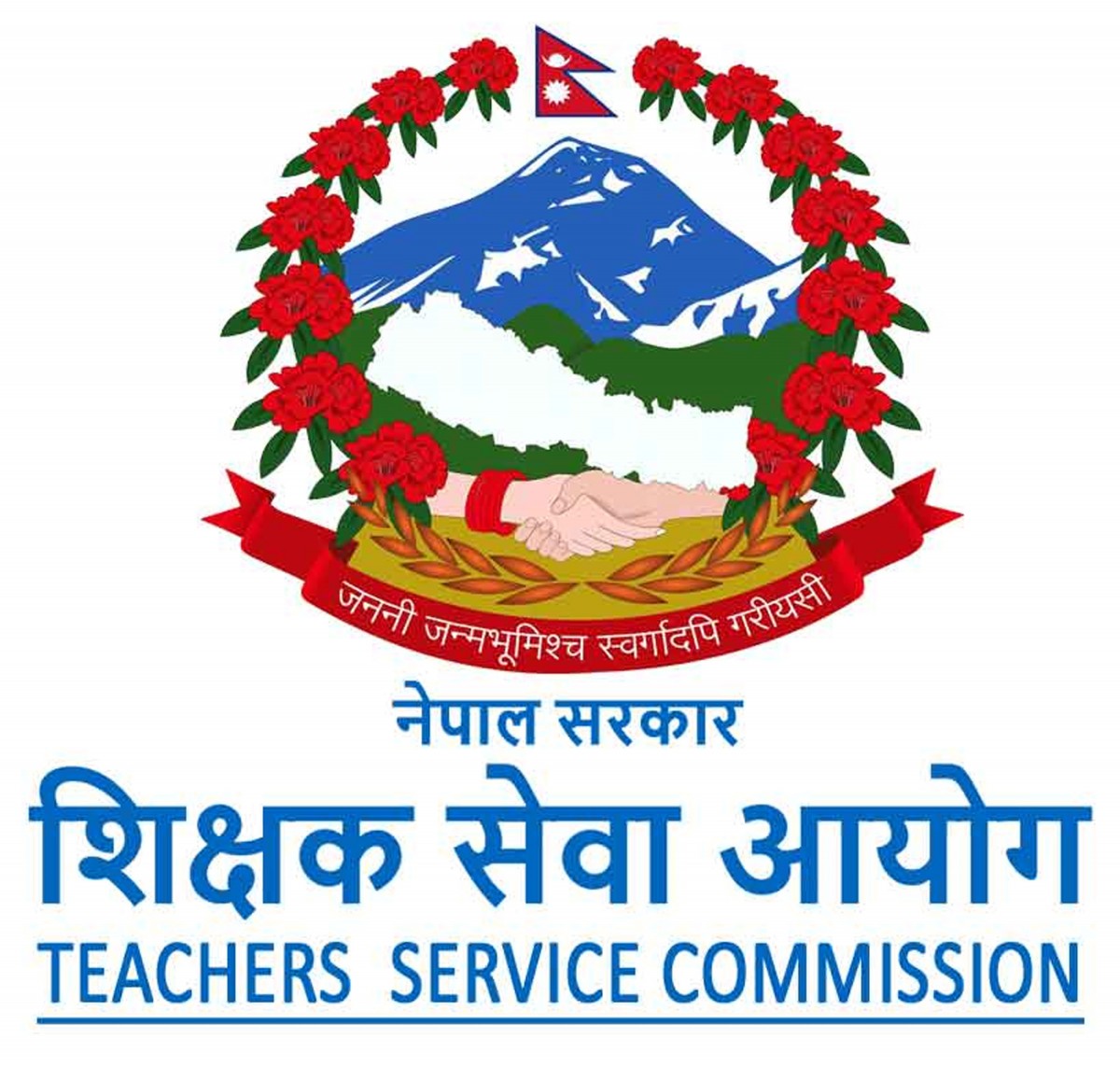 फागुन भित्रै १५ हजार शिक्षकको विज्ञापन गर्ने शिक्षक सेवा आयोगको यस्तो छ तयारी, कुन तहमा कति ?