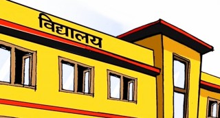 शिक्षक र विद्यार्थीमा कोरोना देखिएपछि एक साताका लागि विद्यालय बन्द