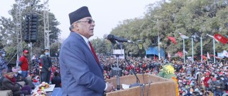 प्रचण्ड–नेपाल समूहको आन्दोलन : १३ गते सिट्ठी जुलुस, २८ गते काठमाडौंमा शक्ति प्रदर्शन