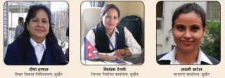 पुरुष प्रधान समाजमा महिला भएर सिंगो जिल्ला हाक्ने यी हुन् आँटी र हिम्मतिला महिला कर्मचारी 