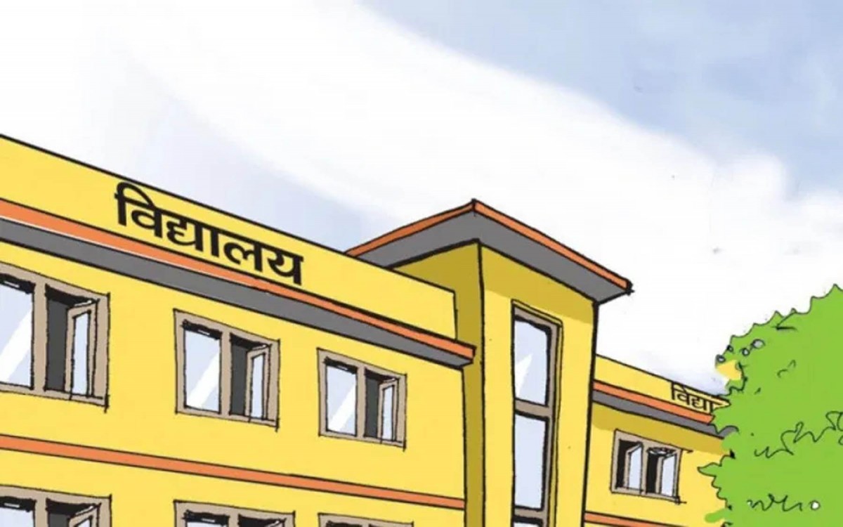 गोकर्णेश्वरका १६ सामुदायिक विद्यालयको स्तरोन्नति