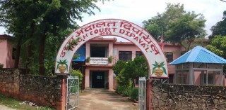 घरमा श्रीमती हुँदा हुँदै अरु संगै पल्केका पूर्वमन्त्रीले यौनशोषण गरेको अदालतले यसरी गर्यो ठहर 