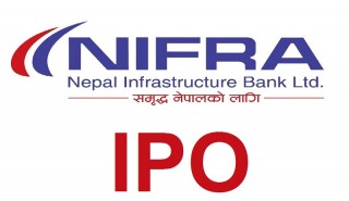 नेपाल इन्फ्रास्ट्रकचर बैंकको आईपीओ ५० कित्तासम्म मागअनुसार पाउने, ६० पाउने कति जना ?
