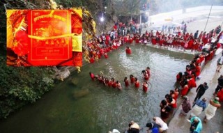 आजदेखि शालीनदीमा स्वस्थानी मेला शुरु
