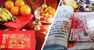 एक महिने स्वस्थानी व्रत आज समापन गरिँदै