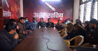 अनेरास्ववियूद्वारा तेस्रो चरणको आन्दोलन घोषणा