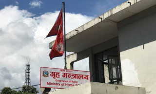 आज देखि भारतीय नागरिकले नेपाल आउन गृह मन्त्रालयको स्वीकृति अनिवार्य लिनैपर्ने 
