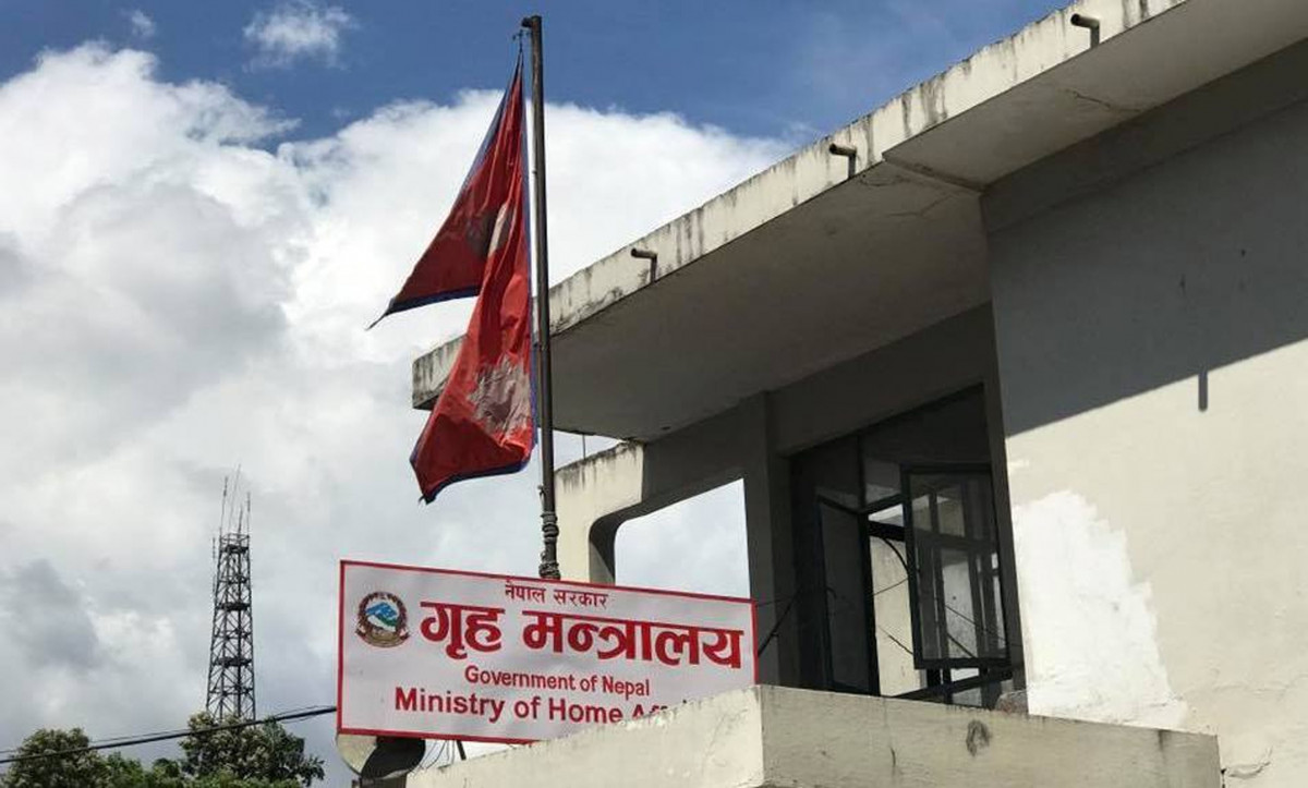 आज देखि भारतीय नागरिकले नेपाल आउन गृह मन्त्रालयको स्वीकृति अनिवार्य लिनैपर्ने 