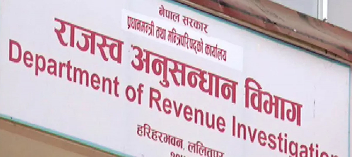 भीसीटीएस नमान्ने १९ कम्पनी कारबाहीमा : २४ लाख जरिवाना, एउटैले १० लाखसम्म तिर्यो