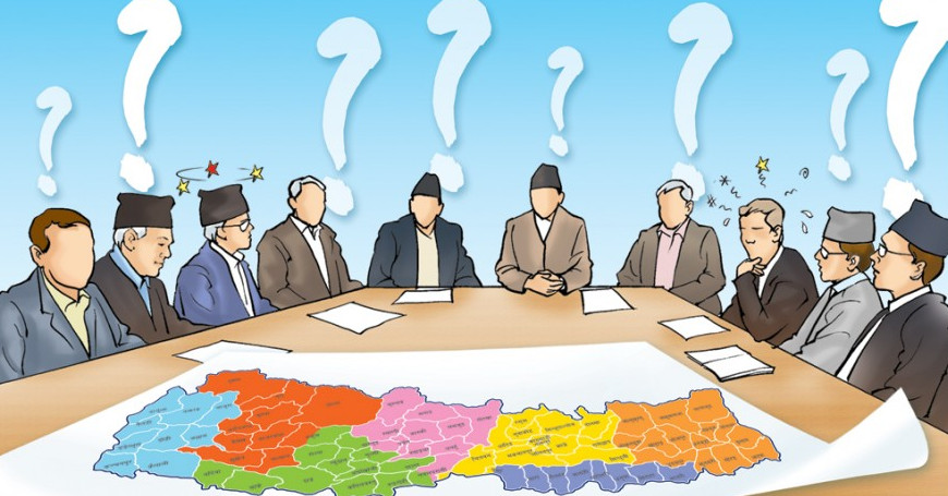 स्थानीय तह स्वमूल्याङ्कन अभ्यासमा, अरु पालिकासँग प्रतिस्पर्धा गर्नुपर्ने