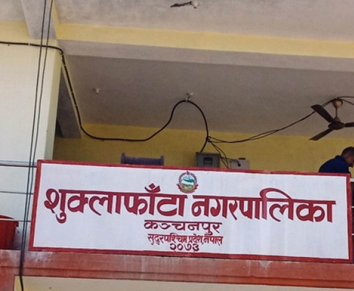 विपन्न परिवारका महिलालाई बाख्रापालनका लागि अनुदान