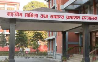 सहसचिव बढुवाका लागि सिफारिसमा परेका यी हुन्  थप २२ उपसचिव 